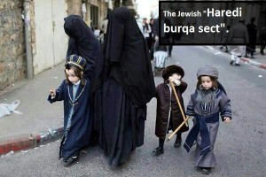 jewish Burqa