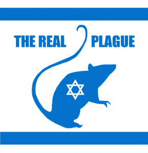 Jewish plague