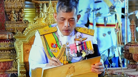 Thai King Maha Vajiralongkorn Bodindradebayavarangkun © Xinhua / Global Look Press