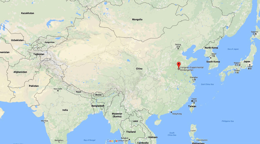 7 dead, 59 injured after explosion strikes kindergarten in eastern China - reports (GRAPHIC PHOTO)