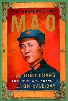 220px-Mao_Unknown_Story_US_cover.jpg