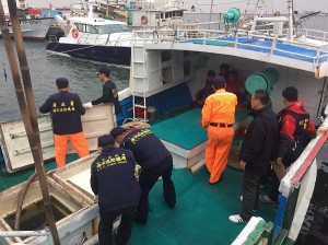 Taiwan ketamine drug bust_ Almost 1,300 kh seized on fishing vessel Sheng Mi Lan in Feb 2018