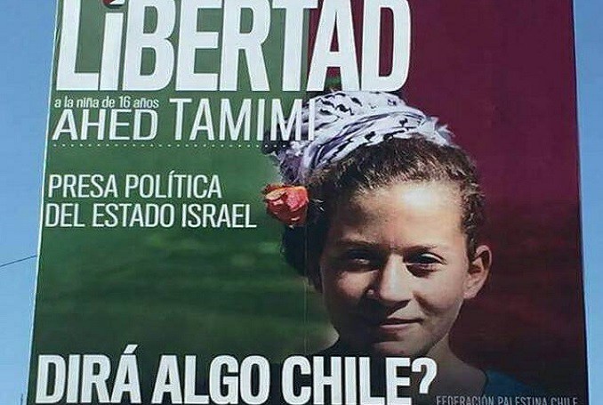 ‘Great Concern’: Chile Calls on israel to Release Ahed #Tamimi