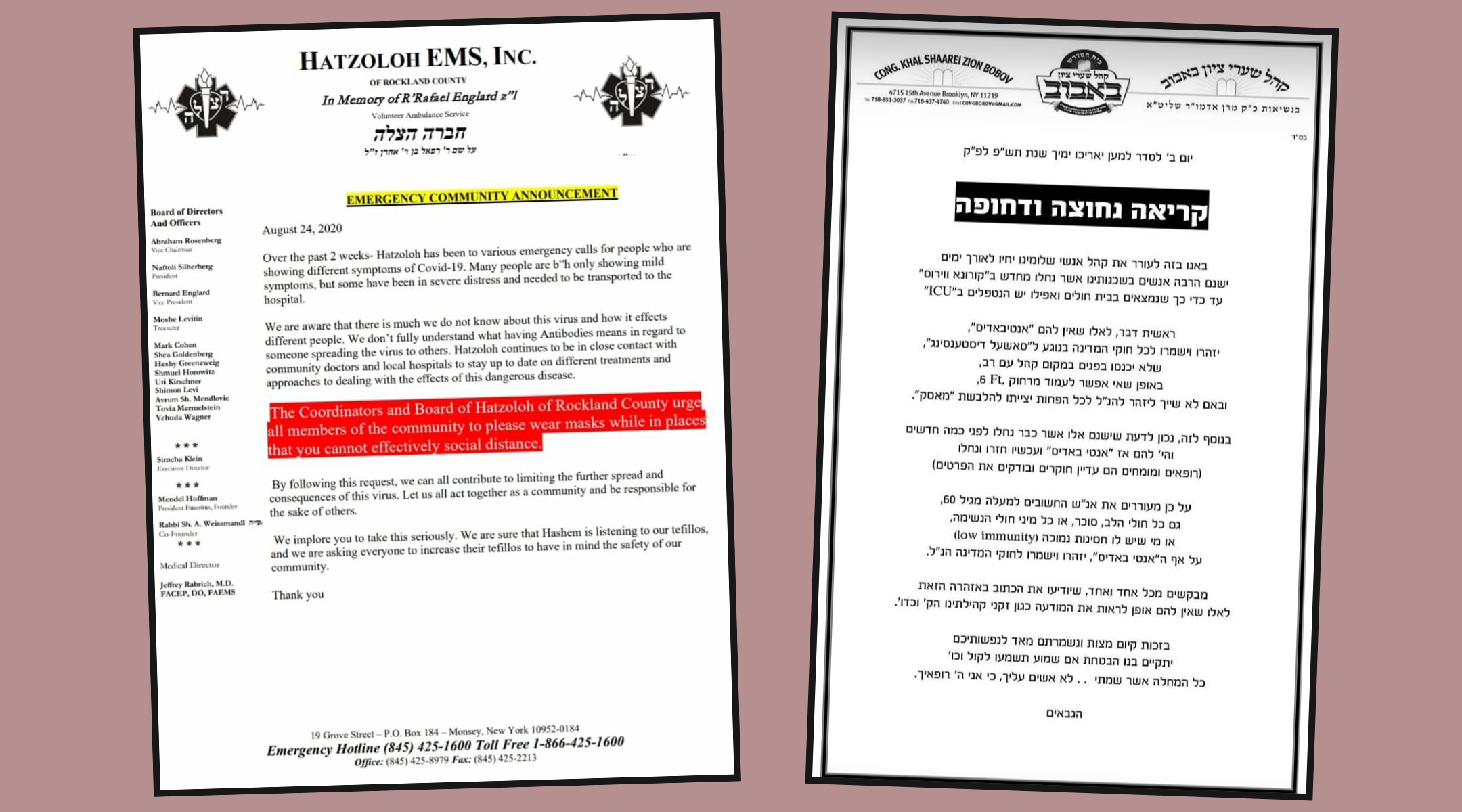 Brooklyn synagogue and Orthodox ambulance corps warn of new COVID cases amid rising fear of a second...