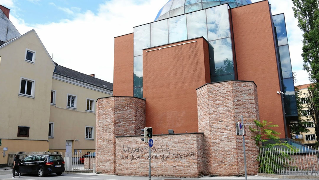 ‘Free Palestine’ graffiti sprayed on Austrian synagogue