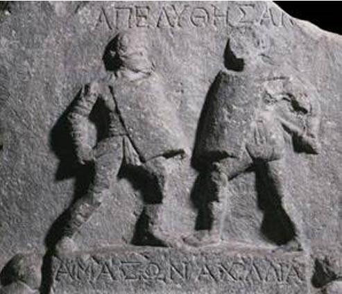 Relief of two female gladiators (gladiatrices) found at Halicarnassus.