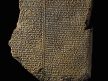 Israeli scientists use AI to reconstruct broken Babylonian tablets