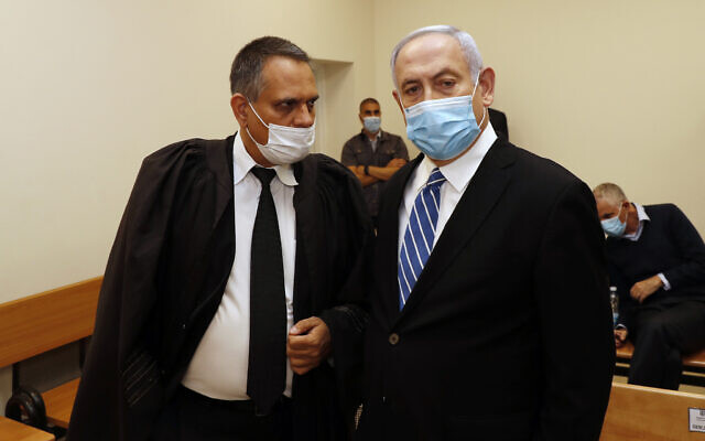 Netanyahu Corruption Trial Continues With Hearing On Defense Request For Delay