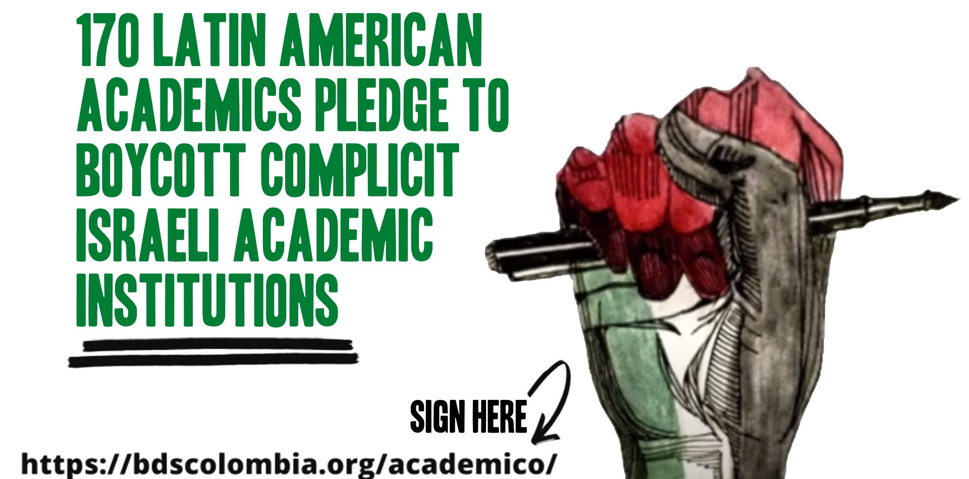 Latin American Academics Endorse Boycott Of Complicit Israeli Academic Institutions