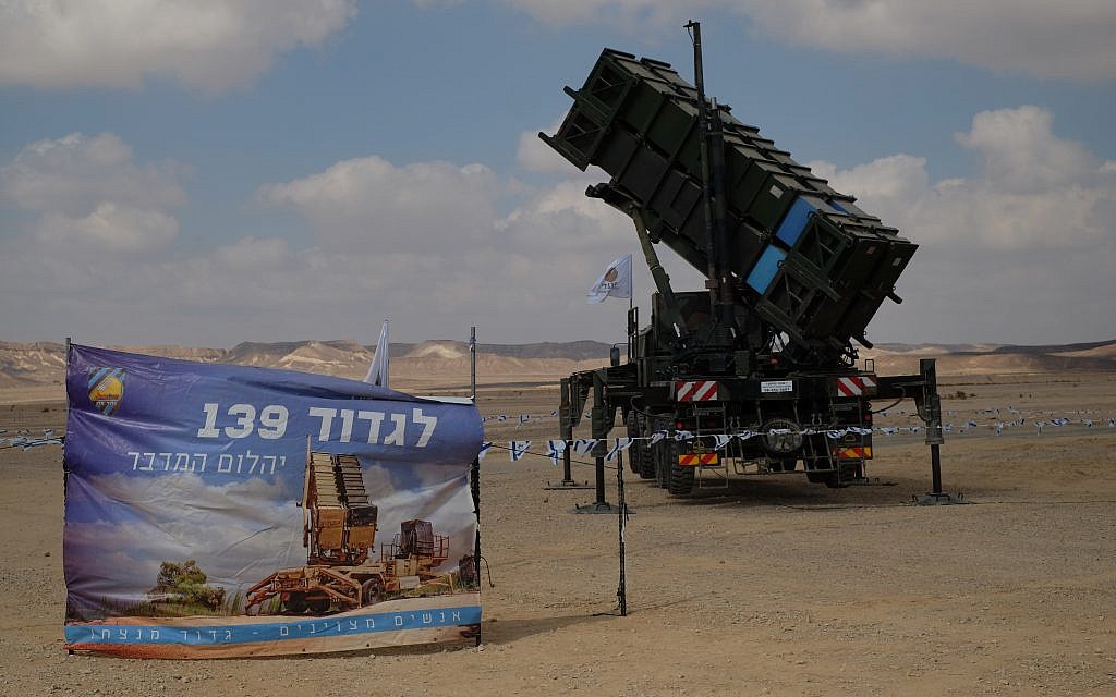 IDF deploys air defenses to south amid threats of attack from Yemen