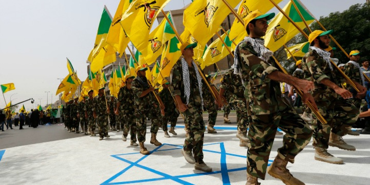 Twitter Account Linked to Iran-Backed Terrorist Militia Removed After Recruiting US Members