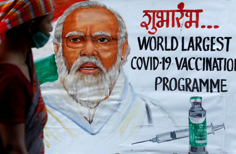 COVID-19: India set to become world's second-largest vaccine maker