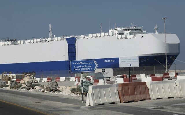 Israeli-owned ship hit by blast in Gulf of Oman begins repairs in Dubai port