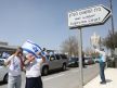 Israel election: How the Supreme Court ended up on the ballot