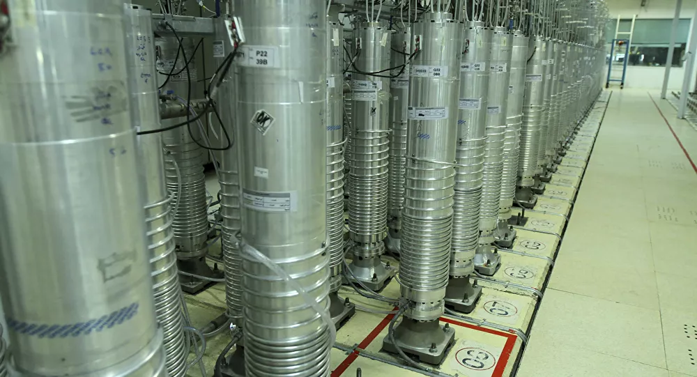 Centrifuge machines in Natanz uranium enrichment facility