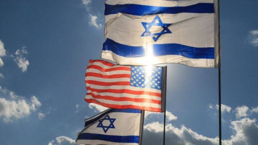 How American support for Israel erases Palestinian identity