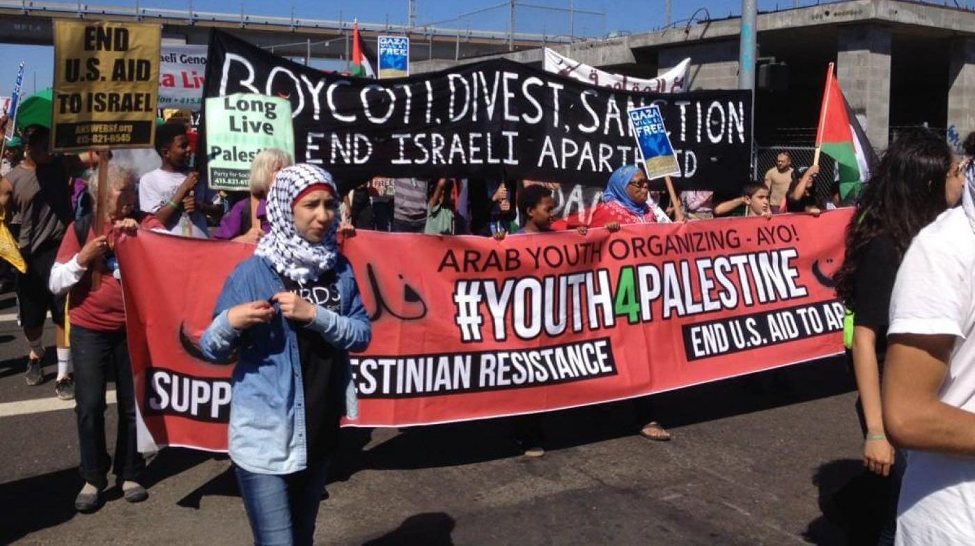 Activists Aim To Block Israeli Ships From US Ports In Solidarity With Palestinians