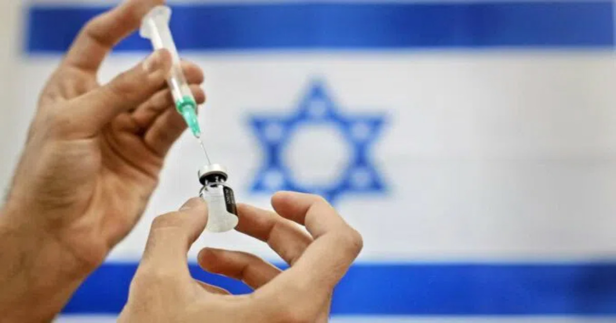 Israel’s COVID Czar Tells Public To Prepare For FOURTH Pfizer Booster Shot