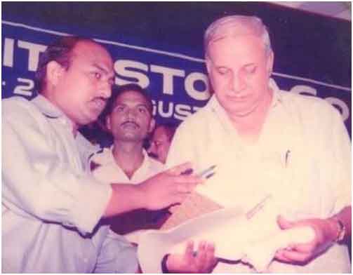 kanshiram