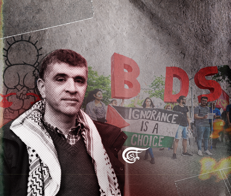 BDS Movement: “If we abandon Palestine, we abandon ourselves”