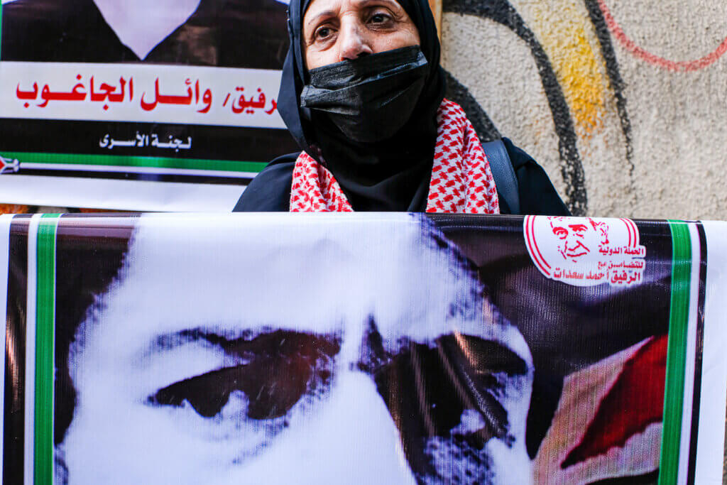 Families gather every Monday at the Red Cross headquarters in Gaza City, to protest for their incarcerated sons, daughters, and relatives being held in Israeli prisons. Gaza City, September 20, 20 (Photo: Mahmoud Nasser)