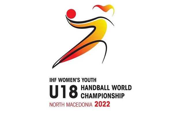 Sweden down Iran at 2022 IHF Women's Youth World