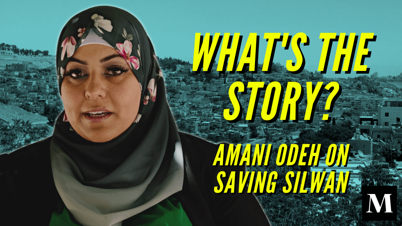 What’s the story?: Amani Odeh on saving Silwan