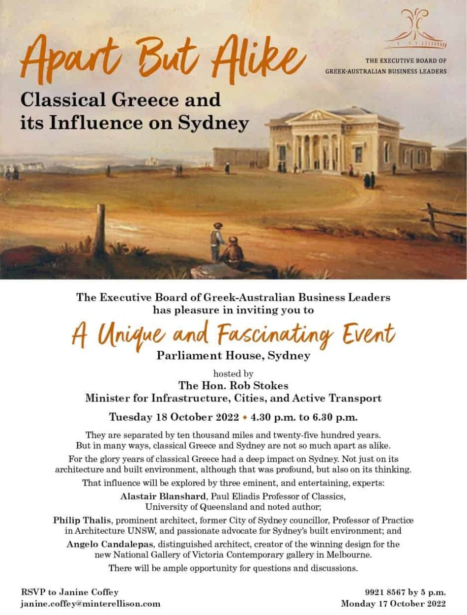 The Legacy of the Greeks: Classical Greece and its Influence on Sydney