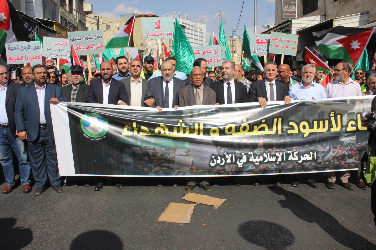 Jordan: Massive march in support of Palestine resistance