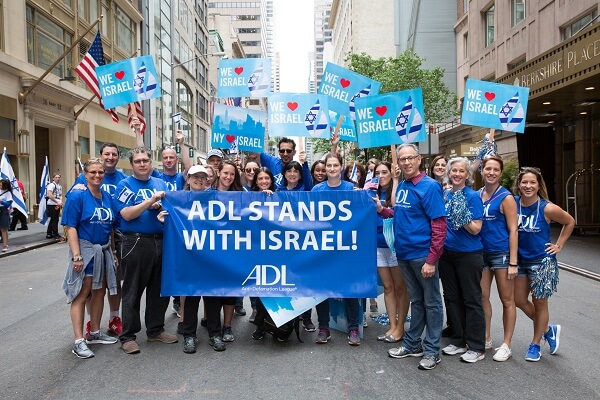 Anti-Defamation League joins the Celebrate Israel Parade in New York City, June 2017. (Photo: nynj.adl.org)