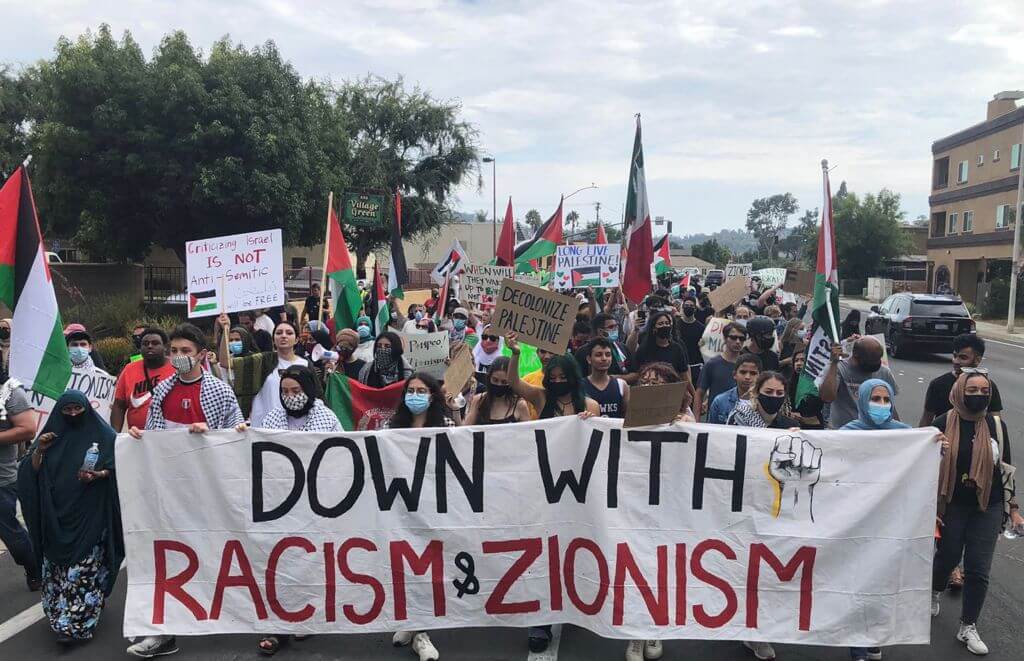 Palestine Youth Movement San Diego's Down With Racism, Zionism and White Supremacy action that took place on July 25, 2021 opposing the presence of Mike Pompeo, who had been invited to speak by Shield of David, a Zionist organization in El Cajon, CA.