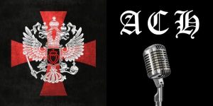 ACH (2069) Eric Gajewski – The TRADCATKNIGHT & ACH Show #28 – Worldwide Wrap-Up