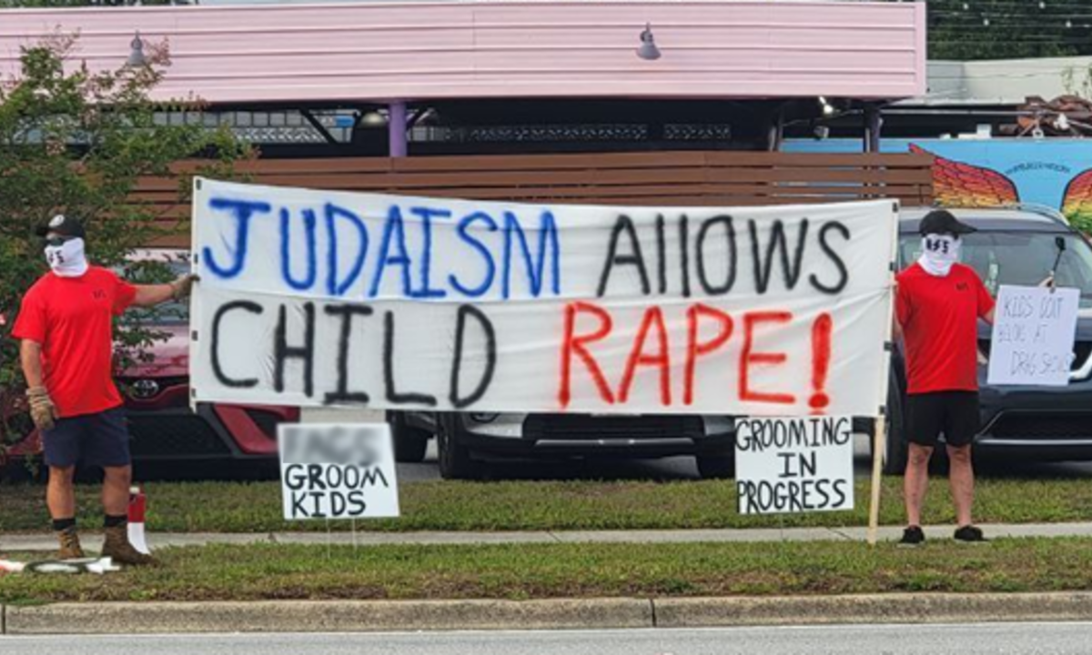 judaism rape kids